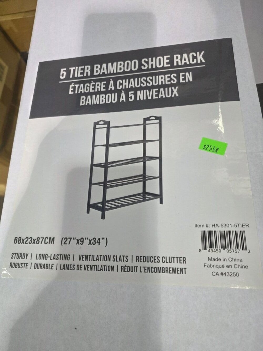 5‐Tier Bamboo Shoe Rack – Brand New